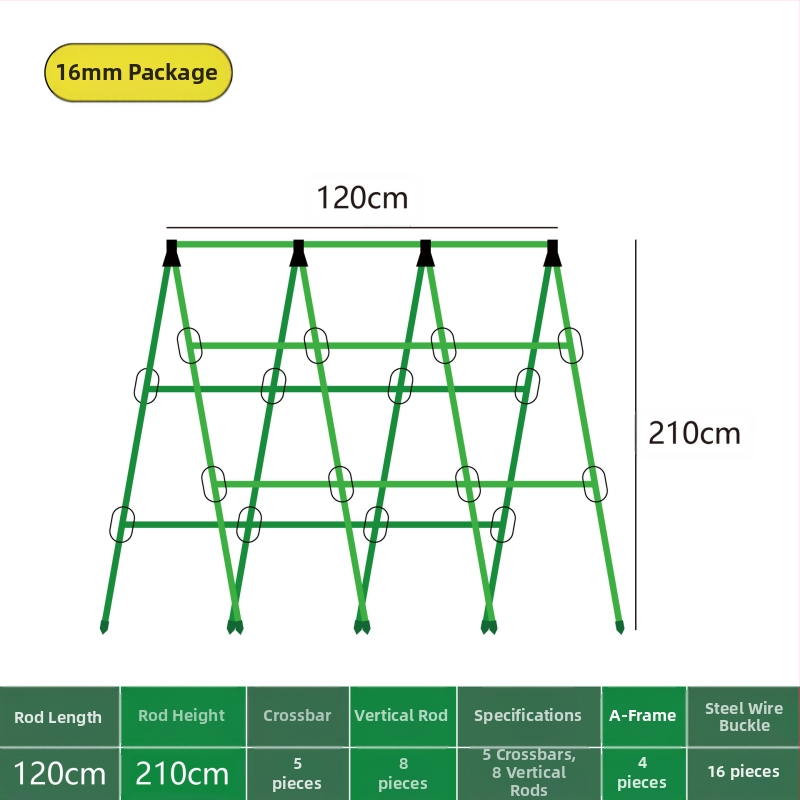 [Su Su Su] Ράφι αναρρίχησης για αγγούρια Ράφι για φασόλια Ράφι ντομάτας Ράφι λαχανικών Ράφι στήριξης φυτών