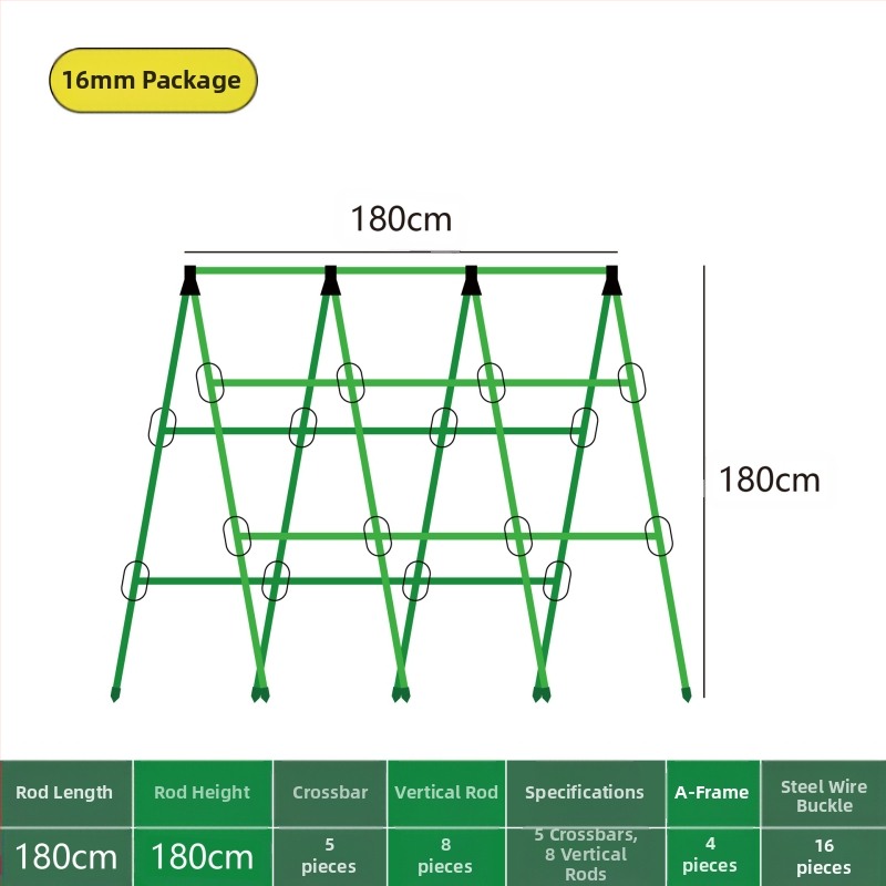 [Su Su Su] Ράφι αναρρίχησης για αγγούρια Ράφι για φασόλια Ράφι ντομάτας Ράφι λαχανικών Ράφι στήριξης φυτών