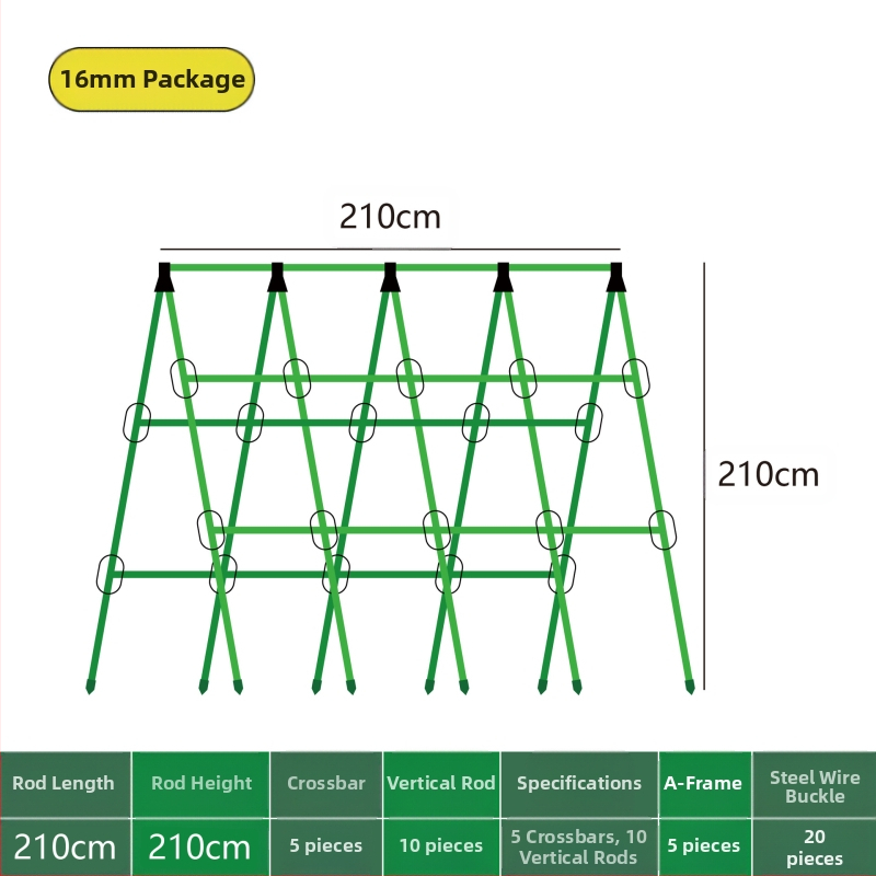 [Su Su Su] Ράφι αναρρίχησης για αγγούρια Ράφι για φασόλια Ράφι ντομάτας Ράφι λαχανικών Ράφι στήριξης φυτών