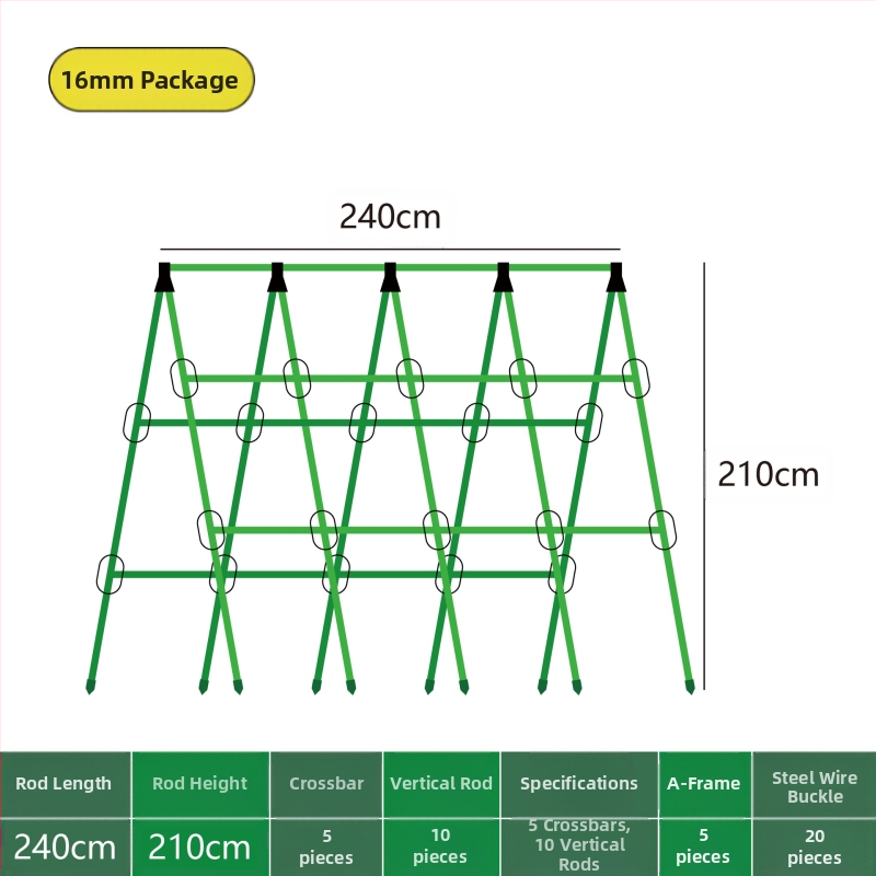 [Su Su Su] Ράφι αναρρίχησης για αγγούρια Ράφι για φασόλια Ράφι ντομάτας Ράφι λαχανικών Ράφι στήριξης φυτών