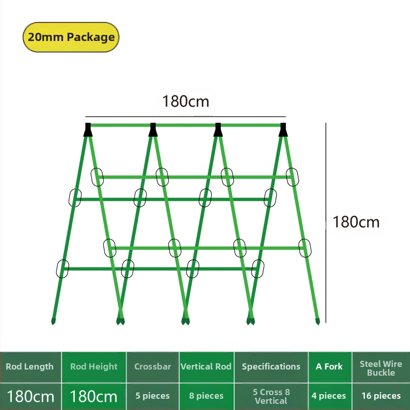 [Su Su Su] Ράφι αναρρίχησης για αγγούρια Ράφι για φασόλια Ράφι ντομάτας Ράφι λαχανικών Ράφι στήριξης φυτών
