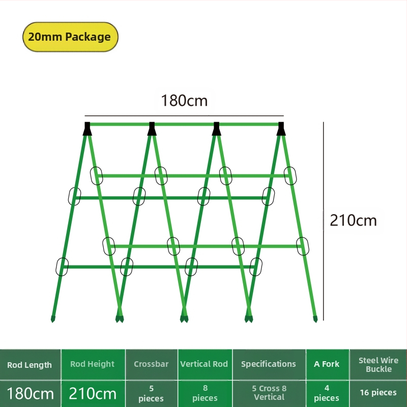[Su Su Su] Ράφι αναρρίχησης για αγγούρια Ράφι για φασόλια Ράφι ντομάτας Ράφι λαχανικών Ράφι στήριξης φυτών