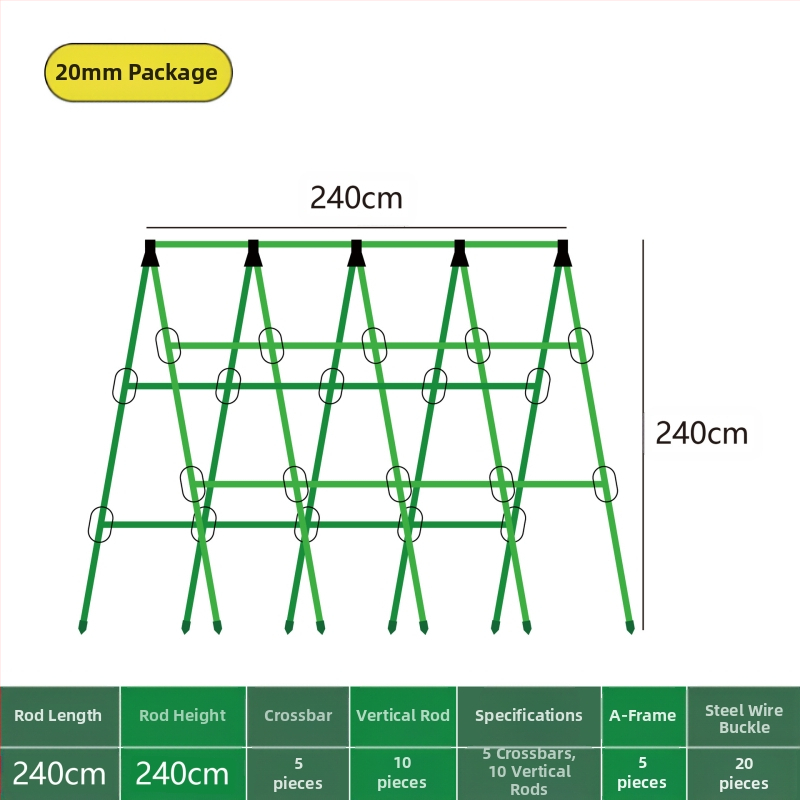 [Su Su Su] Ράφι αναρρίχησης για αγγούρια Ράφι για φασόλια Ράφι ντομάτας Ράφι λαχανικών Ράφι στήριξης φυτών