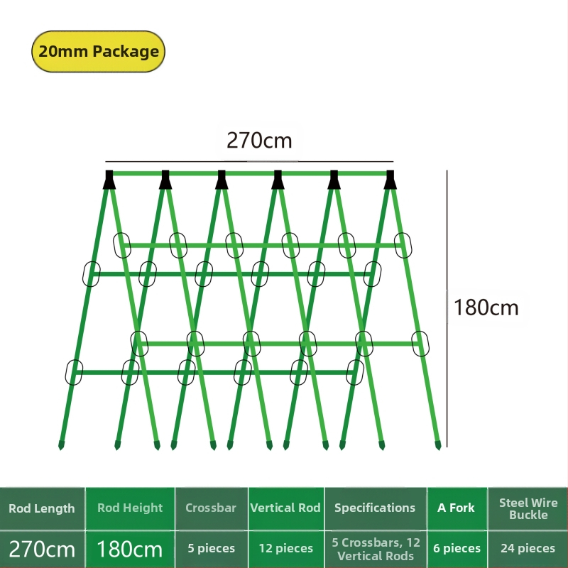 [Su Su Su] Ράφι αναρρίχησης για αγγούρια Ράφι για φασόλια Ράφι ντομάτας Ράφι λαχανικών Ράφι στήριξης φυτών