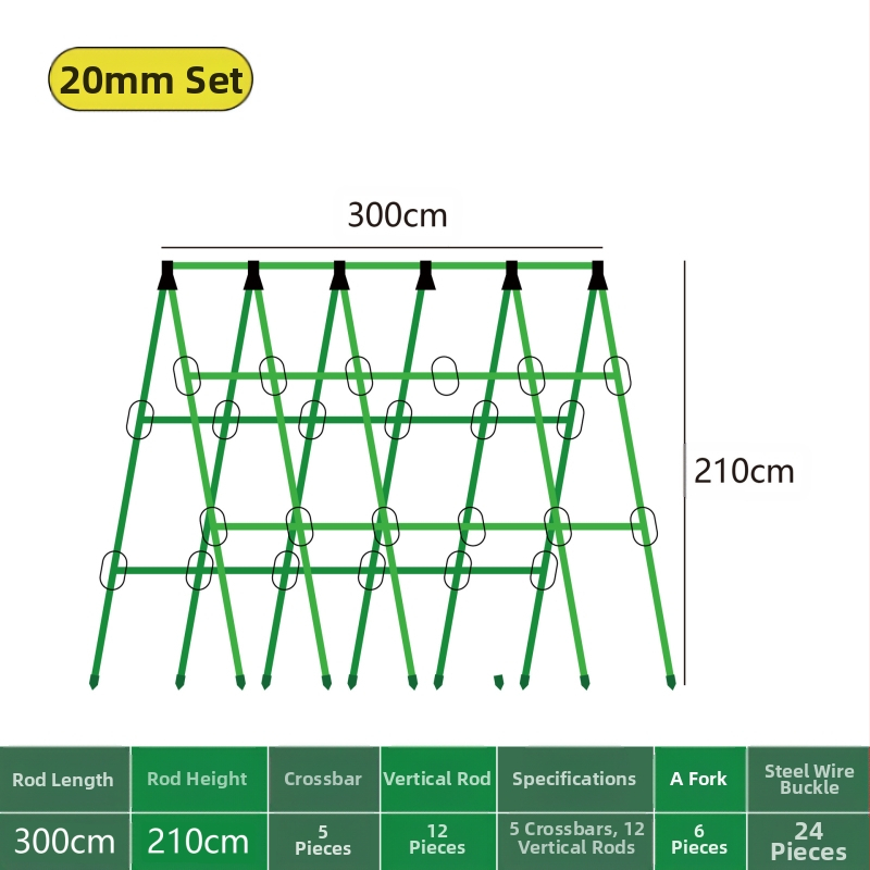 [Su Su Su] Ράφι αναρρίχησης για αγγούρια Ράφι για φασόλια Ράφι ντομάτας Ράφι λαχανικών Ράφι στήριξης φυτών