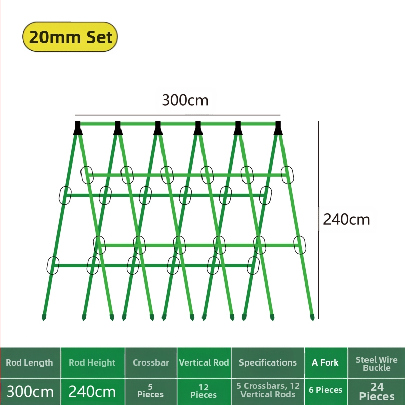 [Su Su Su] Ράφι αναρρίχησης για αγγούρια Ράφι για φασόλια Ράφι ντομάτας Ράφι λαχανικών Ράφι στήριξης φυτών
