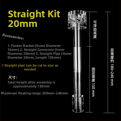 Akvariumo alyvos plėvelės valiklis gėlių krepšeliui plūduriuojantis akvariumas alyvos plėvelės valiklis žolės akvariumas mažas vandens paviršiaus alyvos plėvelė sūkurinis gėlių krepšelis