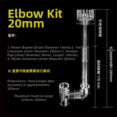 Akvariumo alyvos plėvelės valiklis gėlių krepšeliui plūduriuojantis akvariumas alyvos plėvelės valiklis žolės akvariumas mažas vandens paviršiaus alyvos plėvelė sūkurinis gėlių krepšelis