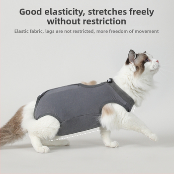 Διασυνοριακά ρούχα αποστείρωσης κατοικίδιων ζώων υψηλής ελαστικότητας, ειδικά ρούχα για μετεγχειρητική ανάρρωση από ιατρική περίθαλψη, ρούχα για γάτες και σκύλους, είδη κατοικίδιων ζώων