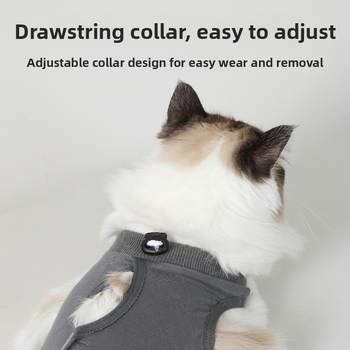 Διασυνοριακά ρούχα αποστείρωσης κατοικίδιων ζώων υψηλής ελαστικότητας, ειδικά ρούχα για μετεγχειρητική ανάρρωση από ιατρική περίθαλψη, ρούχα για γάτες και σκύλους, είδη κατοικίδιων ζώων