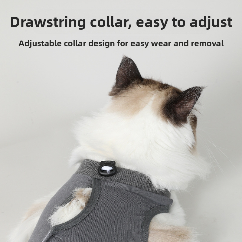 Трансгранично модално високоеластично облекло за стерилизация на домашни любимци, специално облекло за следоперативно възстановяване, медицински грижи, облекло за котки и кучета, консумативи за домашни любимци