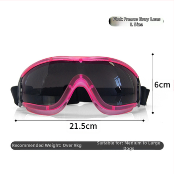 Γυαλιά ηλίου για κατοικίδια, αντιανεμικά γυαλιά ηλίου για σκύλους, γυαλιά ηλίου Teddy Fadou Corgi Photo, χαριτωμένα γυαλιά ηλίου για σκύλους