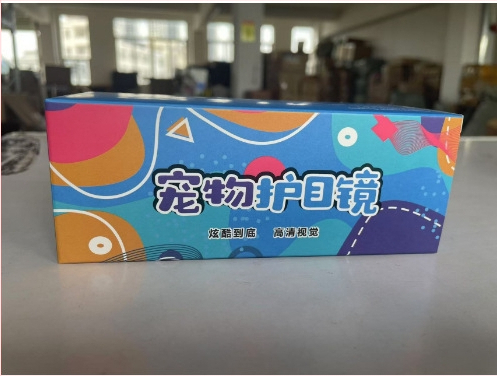 Kisállat szemüveg kutya szélálló napszemüveg kutya védőszemüveg teddy fadou corgi fotó aranyos kutya napszemüveg