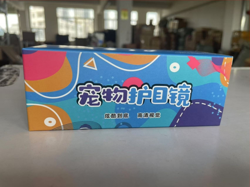 Kisállat szemüveg kutya szélálló napszemüveg kutya védőszemüveg teddy fadou corgi fotó aranyos kutya napszemüveg