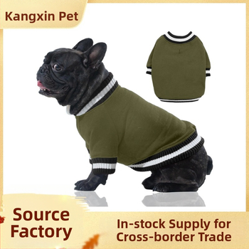 FUAMEY koera pullover dressipluus koera talve kampsun soe koerariided koera vest kutsika pullover