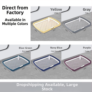 Υπερμεγέθης τουαλέτα σκύλου, νιπτήρας κατάδυσης για σκύλους, μεσαίου και μεγάλου μεγέθους, πετσέτα τουαλέτας για σκύλους, εκπαίδευση τουαλέτας, διασυνοριακό εκρηκτικό, σε απόθεμα