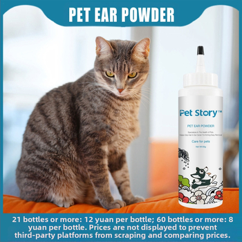 Lemmikloomade kõrvade väljatõmbamise karvapulber kõrvakanalite puhastamine sügelusevastane kassi-koera valutu karvaeemalduspulber kõrvahooldus karvaeemaldus kõrvapuhastuspulber