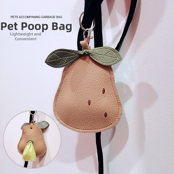 Преносима чанта за разходка на кучета, модна PU кожена чанта за събиране на изпражнения, торба за боклук, чанта за разпределение на отпадъци, чанта за теглене на въжета, висяща чанта, чанта за домашни любимци