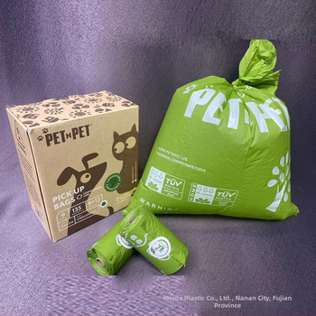 Sprogmenys tarp sienos šunų naminių gyvūnėlių išmatų maišelis kačių išmatų maišelis automobilių šiukšlių maišas Europos ir Amerikos kastuvas pareigūnų išmatų surinkimo maišai