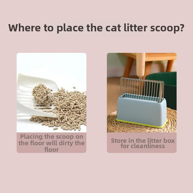 Метална основа за лопатка за котешка тоалетна, кутия за съхранение, рафт за лопатка, костюм за лопатка, аксесоари, придружител за лопатка за котешка тоалетна