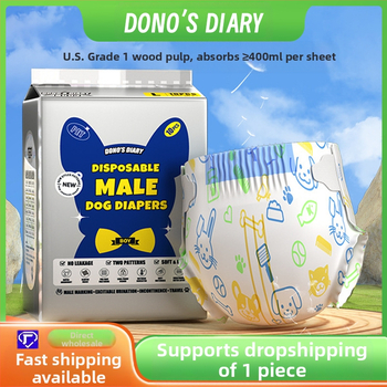 JURNALUL LUI DONO scutece pentru câini câine mascul cățea pantaloni fiziologici scutece pentru animale de companie în jurnalul de creștere al animalelor de companie