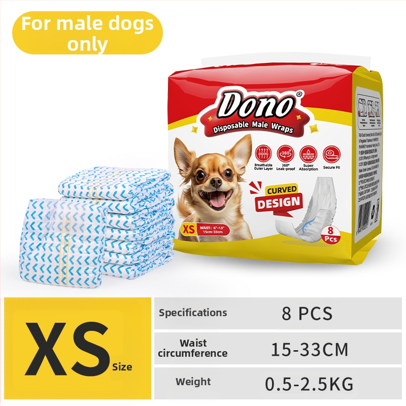 JURNALUL LUI DONO scutece pentru câini câine mascul cățea pantaloni fiziologici scutece pentru animale de companie în jurnalul de creștere al animalelor de companie