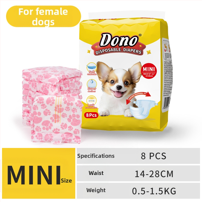 JURNALUL LUI DONO scutece pentru câini câine mascul cățea pantaloni fiziologici scutece pentru animale de companie în jurnalul de creștere al animalelor de companie