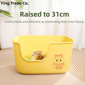 Άμμος για γάτες, μεγάλη τουαλέτα για γάτες με προστασία από πιτσιλίσματα, πλήρως ημίκλειστη, αμμοδόχος για γατάκια, πολύ μεγάλη λεκάνη άμμου για γάτες