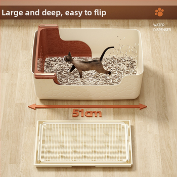 Άμμος για γάτες, μεγάλο, ημικλειστό, αντιολισθητικό, αντιπιτσιλιστικό, τουαλέτα για γάτες με ενσωματωμένο φτυάρι φίλτρου, Lazy Cat Box