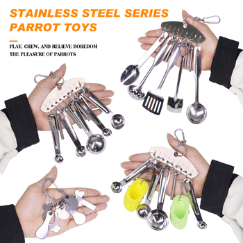 Παιχνίδι παπαγάλου από ανοξείδωτο ατσάλι μεσαίου και μεγάλου μεγέθους παζλ με δάγκωμα παπαγάλου, κρεμαστό κόσμημα Blinder, προϊόντα για πουλιά που παίζονται
