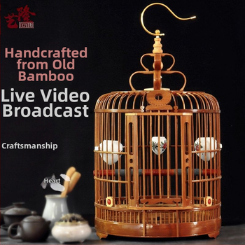 Κλουβί για τσίχλα Guizhou Kaili, Ειδικό κλουβί για τσίχλα και πουλιά, χειροποίητο μεγάλο Myna από μπαμπού, Myna, καυτό μοντέλο Amazon