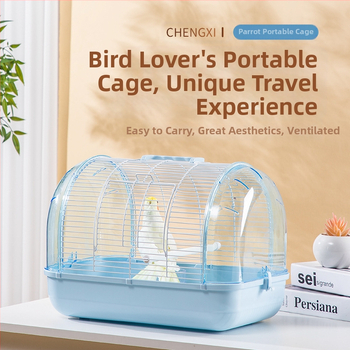 Κλουβί πουλιών με φορητό κλουβί πουλιών, κλουβί με δέρμα τίγρης και παιωνία, μικρό κλουβί πουλιών Sun Monk, μεγάλο, μεταλλικό κλουβί πουλιών υψηλής ποιότητας