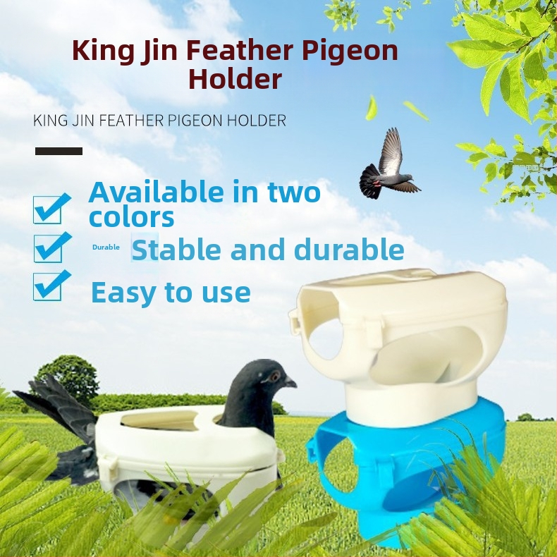 Echipament pentru porumbei Jinyu King, Suport pentru porumbei, Injectare pentru hrănire cu medicamente, Cadru de fixare a ochilor de porumbel pentru vizualizarea vaccinurilor, Sistem de legare a porumbeilor