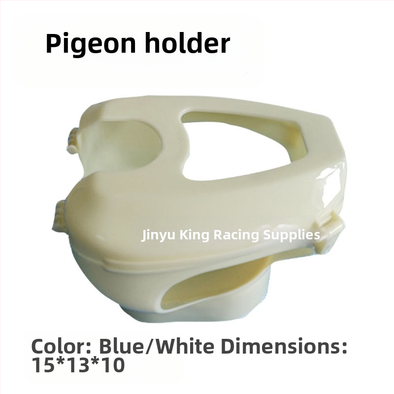 Echipament pentru porumbei Jinyu King, Suport pentru porumbei, Injectare pentru hrănire cu medicamente, Cadru de fixare a ochilor de porumbel pentru vizualizarea vaccinurilor, Sistem de legare a porumbeilor