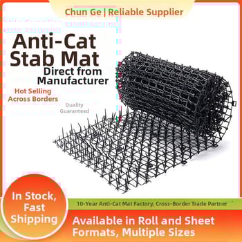 Nokat protiv trnja za mačke, prekogranični repelent za mačke, artefakt za otjeravanje staze na plastičnu vrtnu prostirku s trnjem, kućnu prostirku s mrežastom prostirkom za vrtlarenje i kućne ljubimce