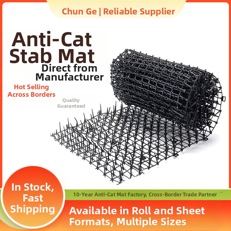 Nokat protiv trnja za mačke, prekogranični repelent za mačke, artefakt za otjeravanje staze na plastičnu vrtnu prostirku s trnjem, kućnu prostirku s mrežastom prostirkom za vrtlarenje i kućne ljubimce