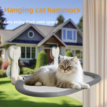Prekogranični popularni proizvod, univerzalna viseća mreža za mačke za sva godišnja doba, s vakuumskom čašicom, bez bušilice, štedi prostor, sklopivo i uklonjivo gnijezdo i viseća mreža za mačke