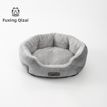 Cuibă de pisică pentru animale de companie, rezistentă la rupere, respirabilă, pentru patru anotimpuri, canapea extensibilă pentru câini mari, medii și mici, poate fi personalizată