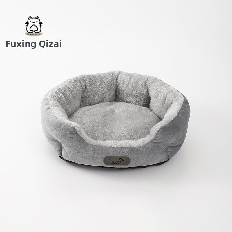 Cuibă de pisică pentru animale de companie, rezistentă la rupere, respirabilă, pentru patru anotimpuri, canapea extensibilă pentru câini mari, medii și mici, poate fi personalizată