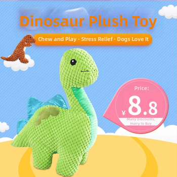 Παιχνίδια για σκύλους για όλες τις χώρες, βελούδινο, ανθεκτικό στα δαγκώματα και τους γομφίους, με γούνα από κορκίνι, χαριτωμένα είδη για κατοικίδια με δεινόσαυρους, διαδραστικό και για την ανακούφιση από την πλήξη