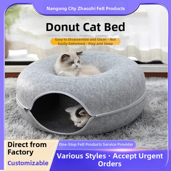 Cross-Border Donut filcano gnijezdo za mačke, uklonjivo i perivo, zatvoreno gnijezdo za kućne ljubimce, univerzalni tunel za mačke od filca za četiri godišnja doba