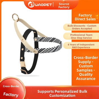 Prekogranični novi konop za vuču pasa, prsluk za kućne ljubimce, lanac za pse, mali i srednji pas, korgi, prsni remen za pse