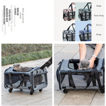 Έτοιμη τσάντα βόλτας σκύλου μεγάλης χωρητικότητας, τσάντα γάτας εξωτερικού χώρου με ρόδες, φορητή τσάντα ρυμούλκησης για δύο γάτες