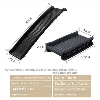 Amazon Σκάλα Αναρρίχησης Σκύλων Μεγάλη Σκάλα Σκύλων Ράμπα για Γάτες Αντιολισθητική Πλαστική Πτυσσόμενη Σκάλες Αυτοκινήτου για Κατοικίδια
