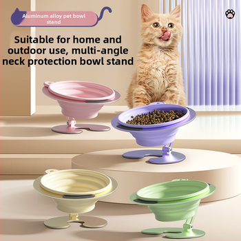 Сгъваема поставка за купа за котки, леген за кучета, леген за котешка храна, наклонена уста, купа за храна за вода, външна преносима защита за врата, висока купа за домашни любимци
