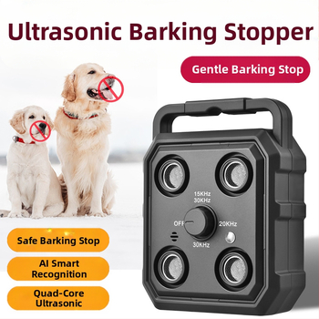 Νέο διασυνοριακό υπερηχητικό εκπαιδευτικό μηχάνημα για το γάβγισμα, με αυτόματο φωνητικό έλεγχο, για εκπαίδευση κατοικίδιων ζώων που εμποδίζουν το γάβγισμα του σκύλου, Amazon