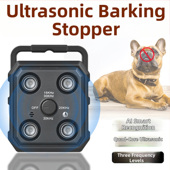 Νέο διασυνοριακό υπερηχητικό εκπαιδευτικό μηχάνημα για το γάβγισμα, με αυτόματο φωνητικό έλεγχο, για εκπαίδευση κατοικίδιων ζώων που εμποδίζουν το γάβγισμα του σκύλου, Amazon