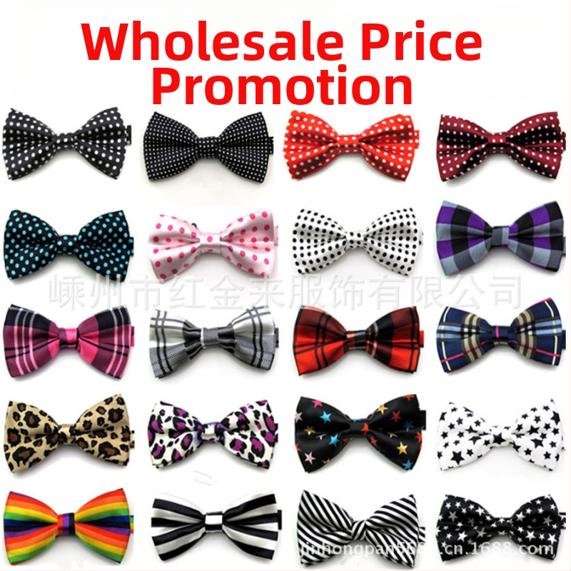 Мъжка рокля с щампа, сватбена яка, цвете, бизнес, професионален, свободно време, папионка, мъжки младоженец, кум, папионка, папионка, едро