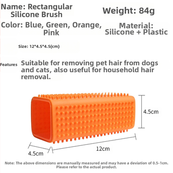 Силиконова четка за обезкосмяване Hartley, почистващ гребен за котешка козина, гребен за кучешка козина, почистващ препарат за лепкава козина