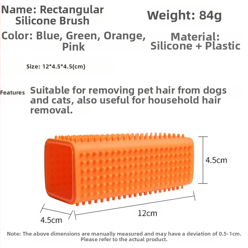 Силиконова четка за обезкосмяване Hartley, почистващ гребен за котешка козина, гребен за кучешка козина, почистващ препарат за лепкава козина